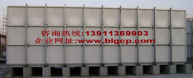 如何選擇玻璃鋼水箱,應該注意什么?