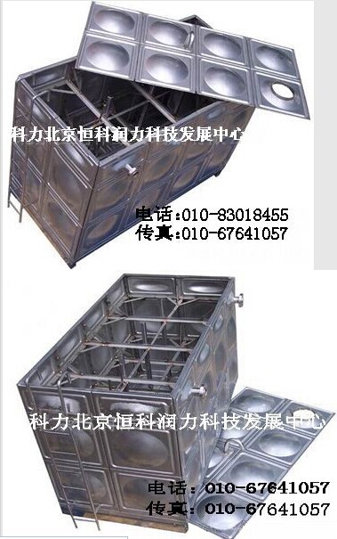 北京不銹鋼水箱施工前要做哪些準(zhǔn)備