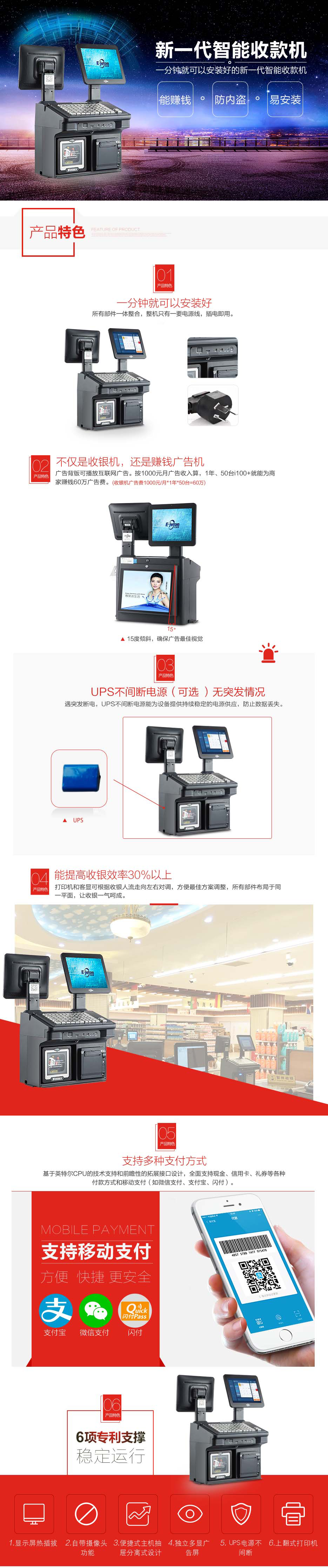 1574316894961001.png 201804021349104910.png