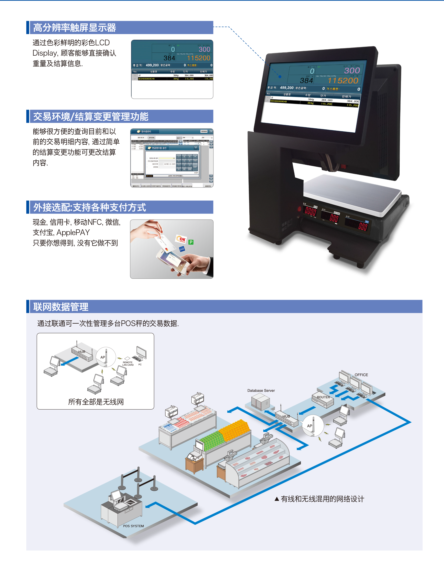 1575617362522224.png 2.png