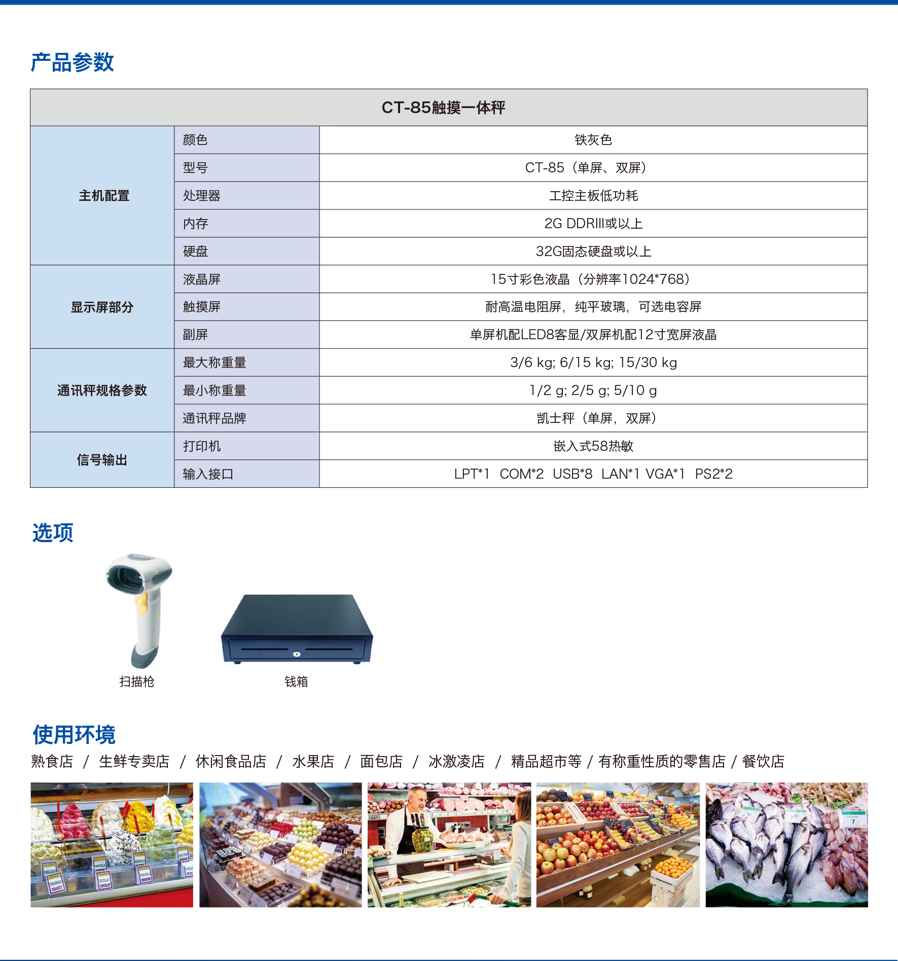 1575617438424165.png 3.png